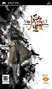 Shinobido Tales of the Ninja (PSP)