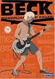 Buy : Beck, Vol. 4 (REGION 1) (NTSC)