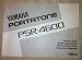 Yamaha Portatone PSR-4600 Owner's Guide