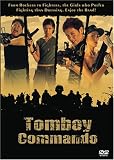 Tomboy Commando [DVD] [2003] [US Import]