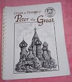 Cruise the Passage of Peter the Great