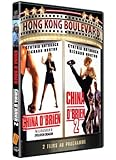 China O'Brien / China O'Brien 2 ( China O'Brien II / China O'Brien Two )
