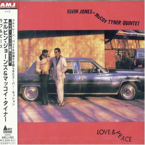 Elvin Jones