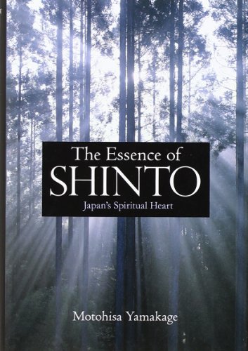 The Essence of Shinto: Japan's Spiritual Heart
