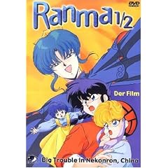 Ranma 1/2 - Der Film: Big Trouble in Nekonron, China