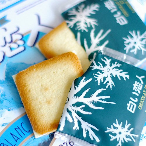 Ishiya - Shiroi Koibito Chocolat Blanc Langue De Chat 24 Pieces/Box - Very Po.. 11 51VOfWOfMEL