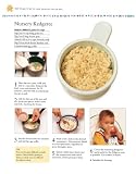 Search : Fuss-Free Food for Babies and Toddlers: 150 Healthy Home-Made Recipes: Nutritious, delicious and easy to prepare  dishes to give  your baby and child a ... fussy eating, going vegetarian and more.
