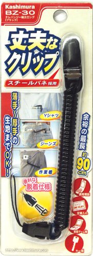 カシムラ 携帯ストラップ テレバンジー極太 ブラック BZ-30