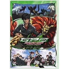ガンパレード・オーケストラ 緑の章 DVD-BOX