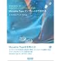 Web�v���t�F�b�V���i���̂��߂̉����� Movable Type�e���v���[�g�^�O�Ղ̊� Movable Type 4.x�Ή� (Web Designing BOOKS)