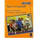 Danser en maternelle : 69 jeux d'entra�nement � l'expression corporelle rythm�e