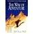 The Way of Adventure