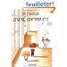 Pico Bogue, Tome 5 : L�g�re contrari�t�