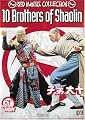 10 Brothers of Shaolin