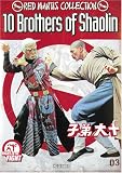 10 Brothers of Shaolin - DVD