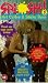 Splosh 3 - Hot Coffee And Sticky Buns [VHS]