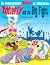 Asterix and the Big Fight