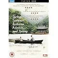 Spring, Summer, Autumn, Winter And Spring [2004] [DVD]