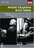 Andru Cluytens and Emil Gilels - Classic Archive (NTSC)
