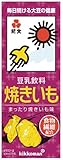 紀文　豆乳飲料　焼きいも　200mlパック×18本 2ケース