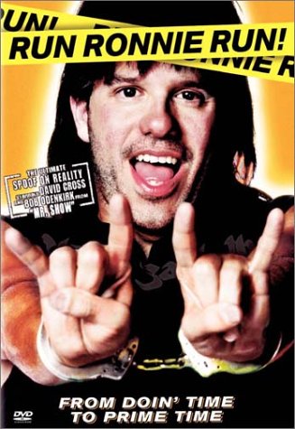 Childrens Toyshop  DVD : Run Ronnie Run!