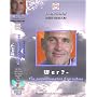 Wer?- Ein permantentes Erwachen Meeting mit Madhuk&hellip 