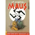 Produkt-Information