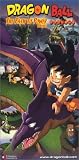 Dragon Ball: Path to Power [VHS]