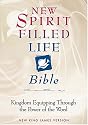 New Spirit-Filled Life Bible: Kingdom Equipping Through the Power of the Word (Bible Nkjv)