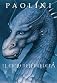 The Inheritance Cycle, Books 1-4