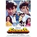 Suhaag [DVD]