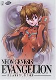 Neon Genesis Evangelion - Platinum Collection 3