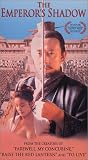 The Emperors Shadow [VHS]