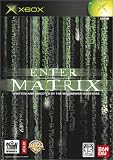 ENTER THE MATRIX (Xbox)