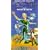 Peter Pan [VHS]