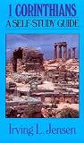 1 Corinthians: A Self-Study Guide (Bible Self-Study Guides Series)