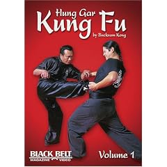 Hung Gar Kung Fu by Bucksam Kong Volume 1 by 