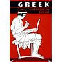 Greek: An Intensive Course