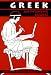 Greek: An Intensive Course by Hardy Hansen ISBN 0823216632