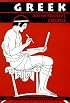 Greek: An Intensive Course