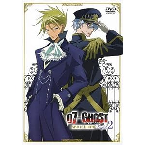 �w07-GHOST�x Kapitel.2 (�A�j���C�g�����) [DVD]