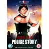 Police Story [DVD]