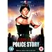 Police Story [DVD]