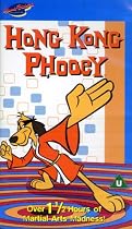 Hong Kong Phooey [VHS]