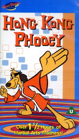 Cover image : (VHS) Hong Kong Phooey [VHS] [Import]