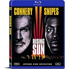 Rising Sun [Blu-ray]