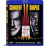 Rising Sun [Blu-ray]