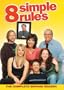 8 Simple Rules: The Complete Second Season