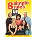 8 Simple Rules: The Complete Second Season