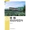 RM LIBRARY �y51-75�z